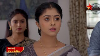 Vantalakka  Promo  18th Nov 2024  Star Maa Serials  MonSat at 230 pm  Star Maa [upl. by Nare696]