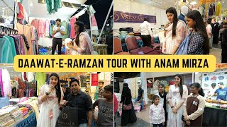 DaawateRamzan Tour with Anam Mirza  Day 22  30 Days of Ramzan with Anam [upl. by Griz]