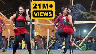 Munda Gora Rang Dekh Ke Deewana Ho Gaya Dance  Sajan Dance Group [upl. by Ynahpets]