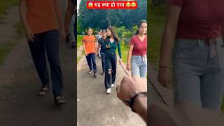 😱 Darr Gayi 😂😂 love vlog travelblogger shorts trending popular viralshorts ytshorts [upl. by Balas]