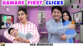 HAMARE FIRST CLICKS  Old pictures of Aayu Pihu  Reacting to our old photos  Aayu and Pihu Show [upl. by Codee]