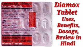 Diamox Tablet  Acetazolamide Tablet  Diamox Tablet Uses Benefit Dosage Review hindi [upl. by Malarkey]