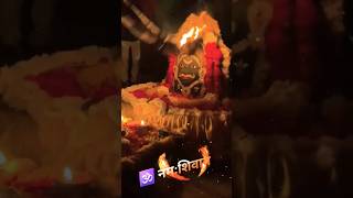 The Science Behind Mahakal Aarti mahakal aarti bhakti song ujjain [upl. by Mirisola125]