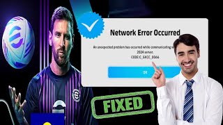 Ocorreu um erro de rede  Como corrigir um problema inesperado que ocorreu no eFootball [upl. by Cirda]