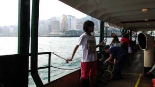 HONG KONG STAR FERRY Tsim Sha Tsui  Central Line [upl. by Orms259]