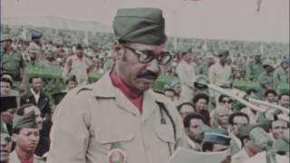 Second Anniversary of the revolution 1976የሁለተኛው የአብዮት በአል አከባበር መስከረም 2 ቀን 1969 [upl. by Nahtnhoj]