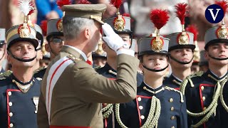 Discurso del rey Felipe VI en la jura de bandera de la princesa Leonor [upl. by Christopher539]