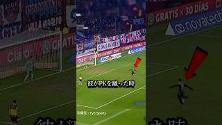 PKが出来なくなりましたサッカー [upl. by Gaither]