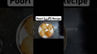 Poori Kizhangu  Full Recipe linked below 👇🏻 starlit [upl. by Toor]