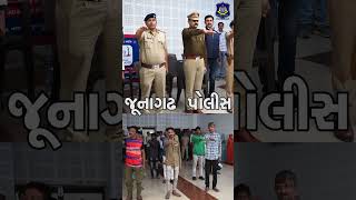 JUNAGADH POLICE TRACK THE CRIMINAL NDPS ના આરોપીઓને ગુન્હો ન કરવા પ્રતિજ્ઞા લેવડાવામાં આવેલ [upl. by Solorac361]