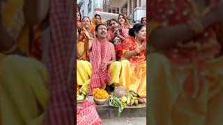 छठी मैया New Reels 2024  Chhath Puja Reels छठपूजागीत [upl. by Gaeta]