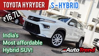 2024 Toyota Hyryder S Hybrid Updated Variant Most Detailed Walkaround Review  TeamAutoTrend [upl. by Waly]