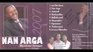 Roobaa Amaan Nan Arga 2007 Lakk 4 [upl. by Allenod]