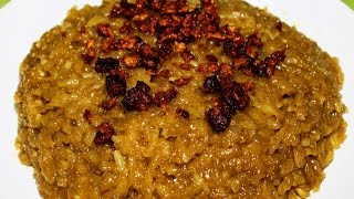 How to Cook Biko or Kakanin Recipe [upl. by Zillah]