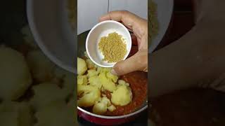 Dhaba style aloo ki sabzi recipe food youtubeshorts recipe cooking [upl. by Kcirtemed]