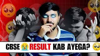 CBSE Result 2024 😭🔥  CBSE Board Exam 2024 Latest News  CBSE Latest News  Class 12 Result 2024 [upl. by Nyladnewg]