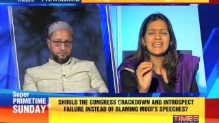 The Newshour Debate Assam burns politicians snipe  Full Debate 4th May 2014 [upl. by Wulfe]