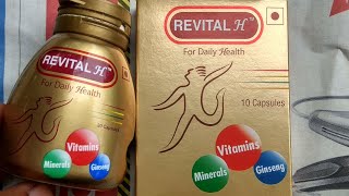 Revital h capsules multivitamin capsule  revital h capsule ke fayde [upl. by Spanjian]