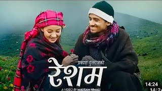 reshamरेशम nepali song music videoprakash dutraj melin rai chandra xettri 2024 ChandraOff [upl. by Fulcher254]