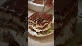 Chocolate cake recipe ASMR part 2 cr dailydesserts21 on IG chocolatechallenge chocolatewhippedcr [upl. by Narih]