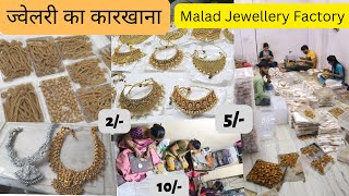 Malad Jewellery Factory ज्वेलरी का कारखाना Mumbai  JMK EXPORTS [upl. by Nwahsit861]