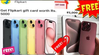 Free iPhone 15 Pro Max Flipkart 2023How to order free iPhone from Flipkart 2023iPhone Giveaway [upl. by Sunderland]