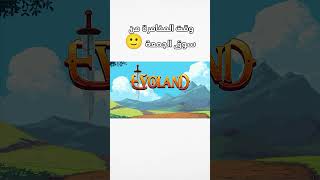 explore اكسبلور funny العاب [upl. by Eenaj841]