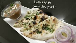 Butter Naan Recipe  Tawa Naan Recipe with dry yeast Naan Without Oven [upl. by Annauqahs]