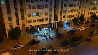 Bassatine Bouskoura by night [upl. by Ardeed]