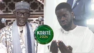 Korité 2024  Le Serment de lImam de la Grande Mosquée de Dakar [upl. by Eelam]