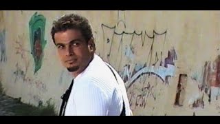 اعلان ﭬودافون و عمرو دياب الجديد [upl. by Schreck]