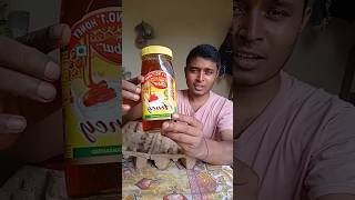 Dabur Honey praveensharmaps shorts [upl. by Harts]