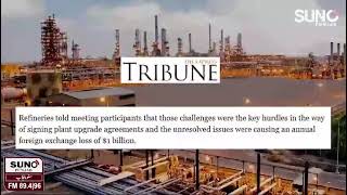 SIFC guidelines for efficient use of energy resources to oil refineries news sifc foryou shorts [upl. by Yhtomiht357]