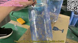 thermalplastic ink screen printer for glass bottles [upl. by Virgil324]