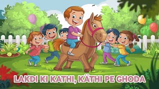 Kids Rhymes Ek Mota Hathi  Lakdi Ki Kathi  Color Finger Family  Learning Shapes  Diana and Roma [upl. by Lardner]