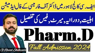 Pharm D Fall Admission 2024  Forman Christian College FCC Lahore [upl. by Znerol]