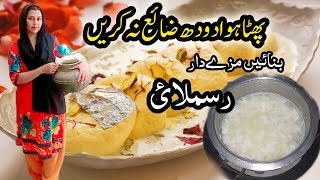 Morning to evening routine  phatay doodh ki recipe  rasmlai recipe  Hinavlog2 [upl. by Sammy]