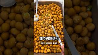 What I Ate for Lunch at the Office in Korea Part 45 🇰🇷 korea southkorea seoul koreanfood [upl. by Etom]