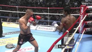 Buakaw Por Pramuk vs Andy Souwer [upl. by Conger]