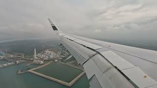 Land at Taiwan TaipeiTaoyuan International Airport 4K  Taoyuan City TW [upl. by Airat]