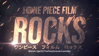 quotONE PIECE FILM ROCKSquot  Official Teaser Trailer English Sub [upl. by Yniar533]