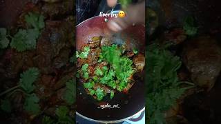 Liver fry 😋😅viralvideo food cooking chicken [upl. by Rodoeht]