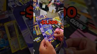 WE OPENED A 2200 POKÉMON PACK 😱🔥 LEGENDARY COLLECTION PACK OPENING shorts pokemon cardopening [upl. by Etyak]