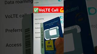 VoLTE Call Enable ✅ BSNL 5G amp 4G SIM 💪 Network Problem BSNL volte bsnl mobilesignal shorts [upl. by Idok]