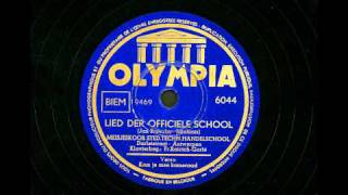 Jan Broeckx 18801964 Lied der officiele school [upl. by Aisiat400]