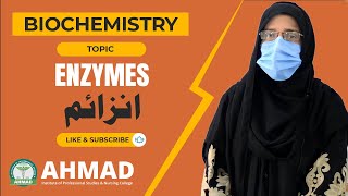 Enzyme in UrduHindi I Biochemistry I Pharmacy Technician Part1 [upl. by Dnalhsa]