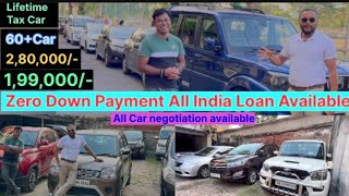 Zero Down Payment All India Loan Available 🔥Lifetime Tax Car [upl. by Ebanreb580]