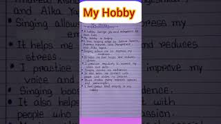 10 Lines On My Hobby  Essay On My Hobby In English  My Hobby Essay In English  My Hobby shorts [upl. by Jaimie]