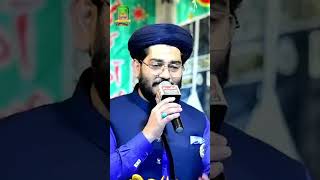 Syed Riaz Shah ne Nara Hazeen lawaya  Sardar Ali ee Mera Sardar Ali ee  Hafiz Rehan Roofi [upl. by Ikcim]