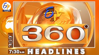 730 AM  20th July quot 2023  ETV 360  News Headlines ETV Andhra Pradesh [upl. by Jany]